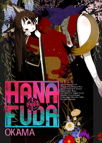 Forum Image: https://t.fakku.net/images/manga/h/[Okama]_Original_Work_-_Hanafuda/thumbs/001.thumb.jpg